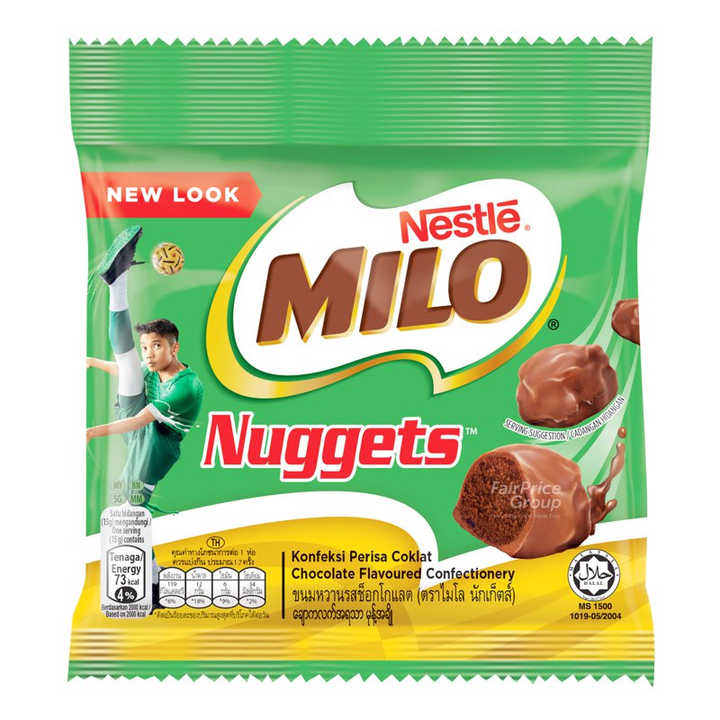 Milo Nuggets Snack