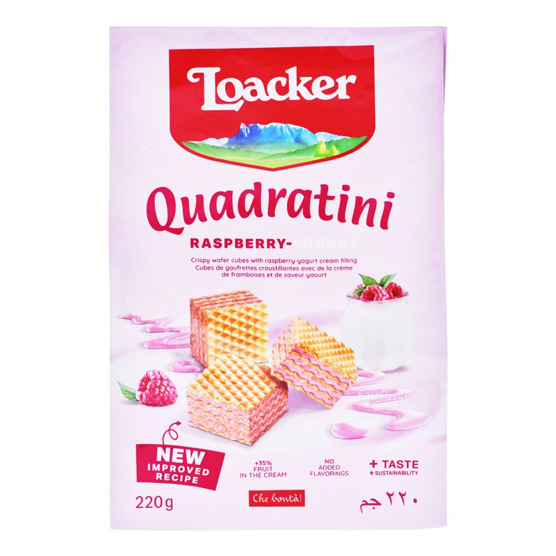 Loacker Quadratini Crispy Wafers - Raspberry-Yogurt