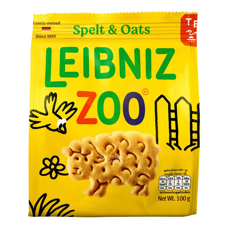 Bahlsen Zoo Biscuits - Country (Spelt & Oats)