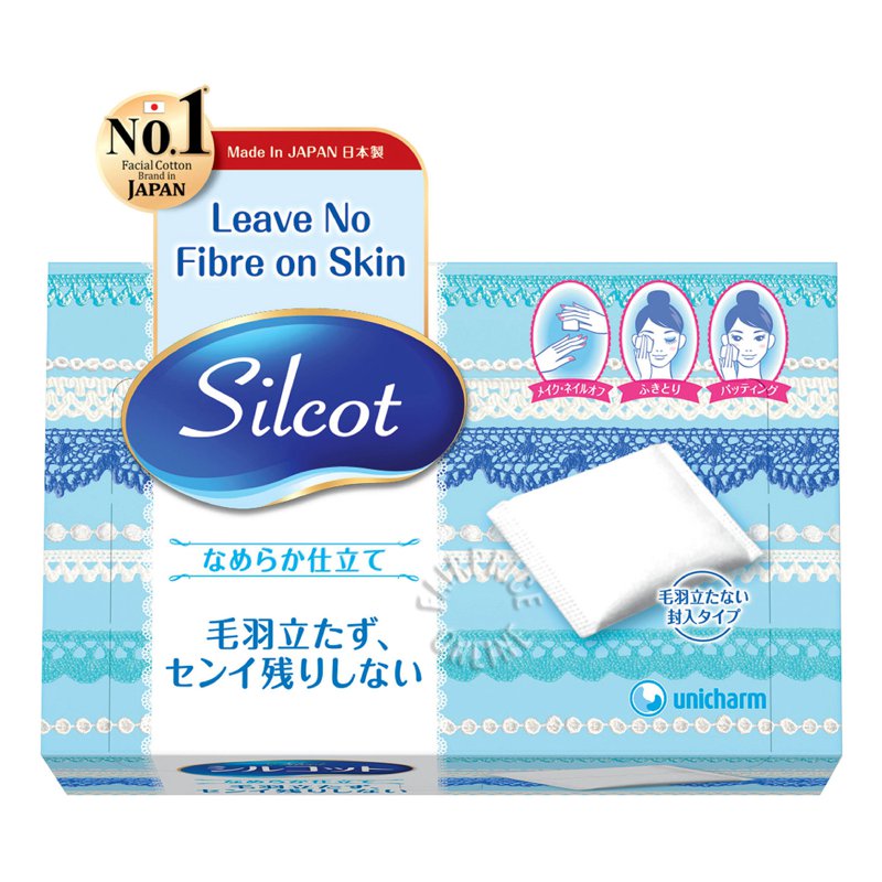Silcot Cotton Puff - Silky Touch 82 per pack