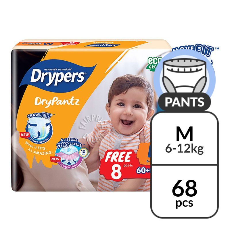 Drypers Drypantz Pants