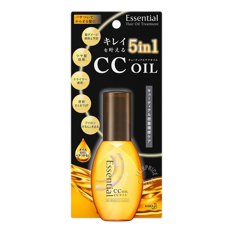 Essential Leave-on Treatment - CC Oil