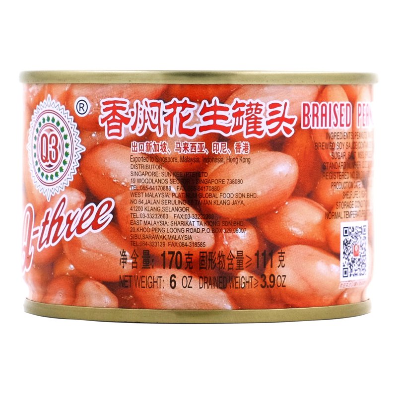 Q-three Can Food - Braised Peanut