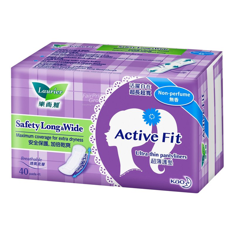 Laurier Active Fit Pantiliners - Safety Long & Wide 40 per pack