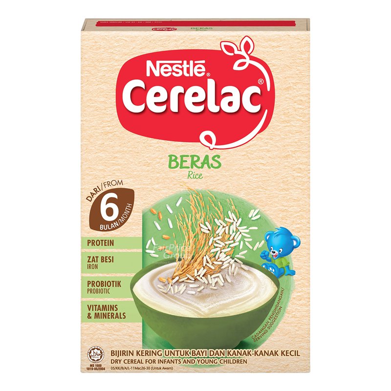 Nestlé Cerelac Cereal - Rice (No Milk)