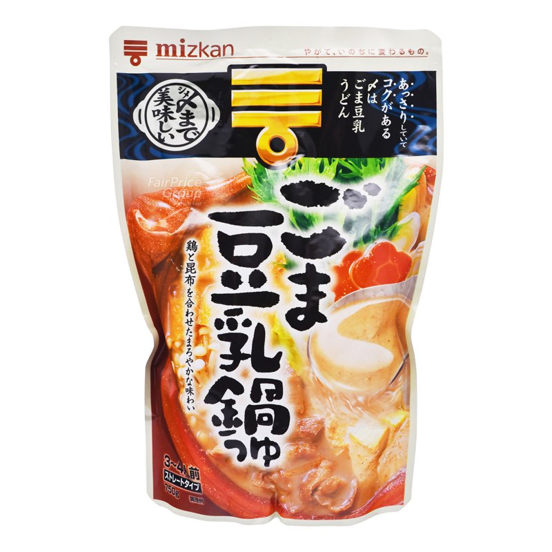Mizkan Soup Base - Sesame and Soy Milk