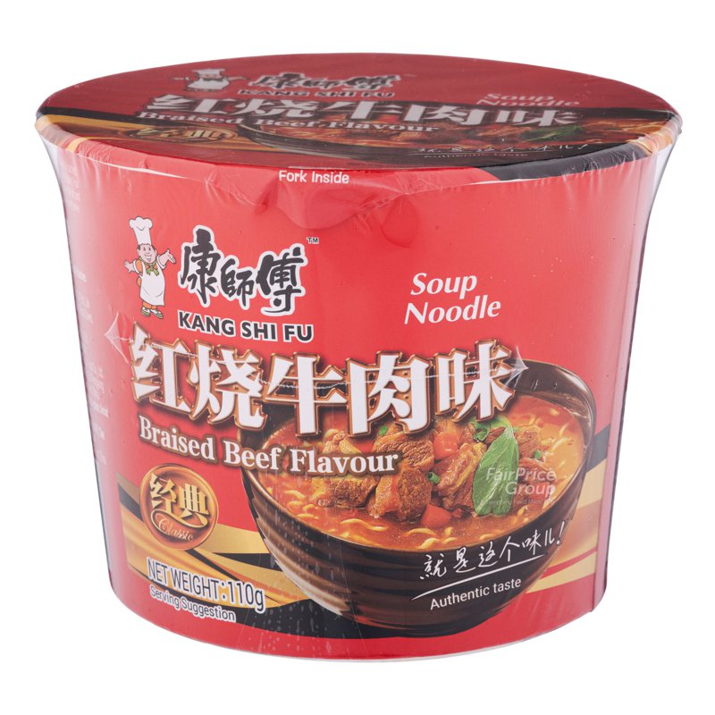 KANGSHIFU Kang Shi Fu Instant Bowl Noodle - Roasted Beef