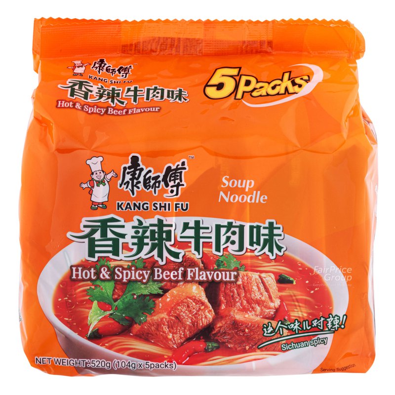 KANGSHIFU Kang Shi Fu Instant Noodle - Hot Beef