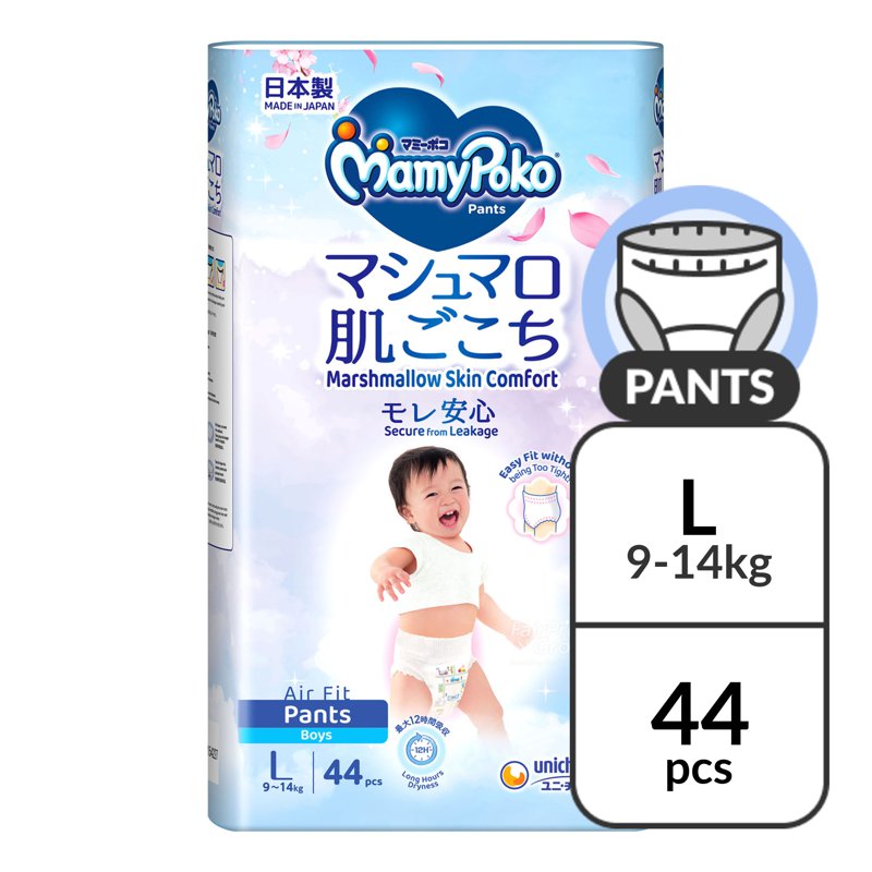 MamyPoko Air Fit Boy Pants - L (9 - ) 44 per pack