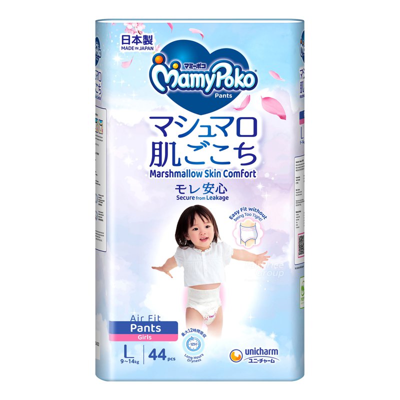 MamyPoko Air Fit Girl Pants- L (9 - ) 44 per pack