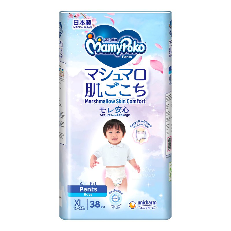 MamyPoko Air Fit Boy Pants - XL (12 - ) 38 per pack