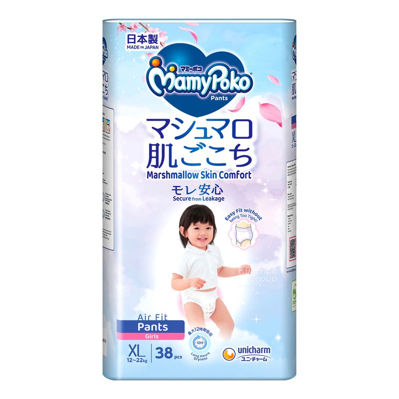 MamyPoko Air Fit Girl Pants - XL (12 - ) 38 per pack