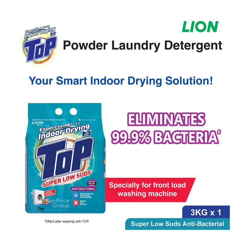 Top Detergent Powder Packet Super Low Suds - Anti-Bacterial