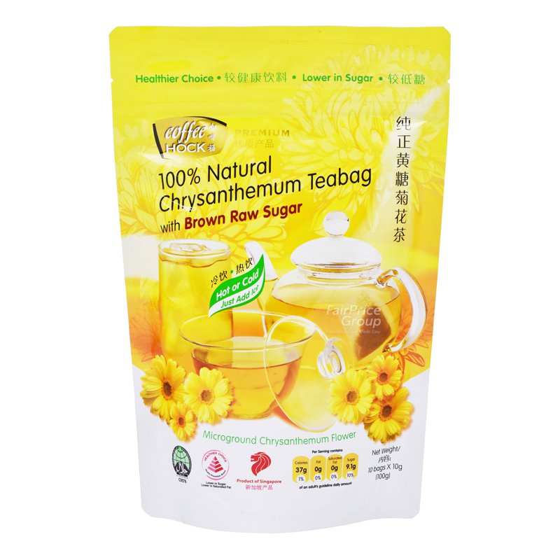 COFFEEHOCK Coffee Hock 100% Natural Chrysanthemum Teabag - Brown Sugar