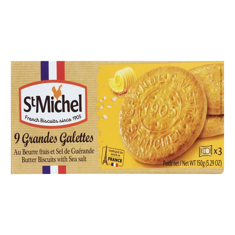 St Michel Madeleines St Michel French Butter Biscuits - Sea Salt
