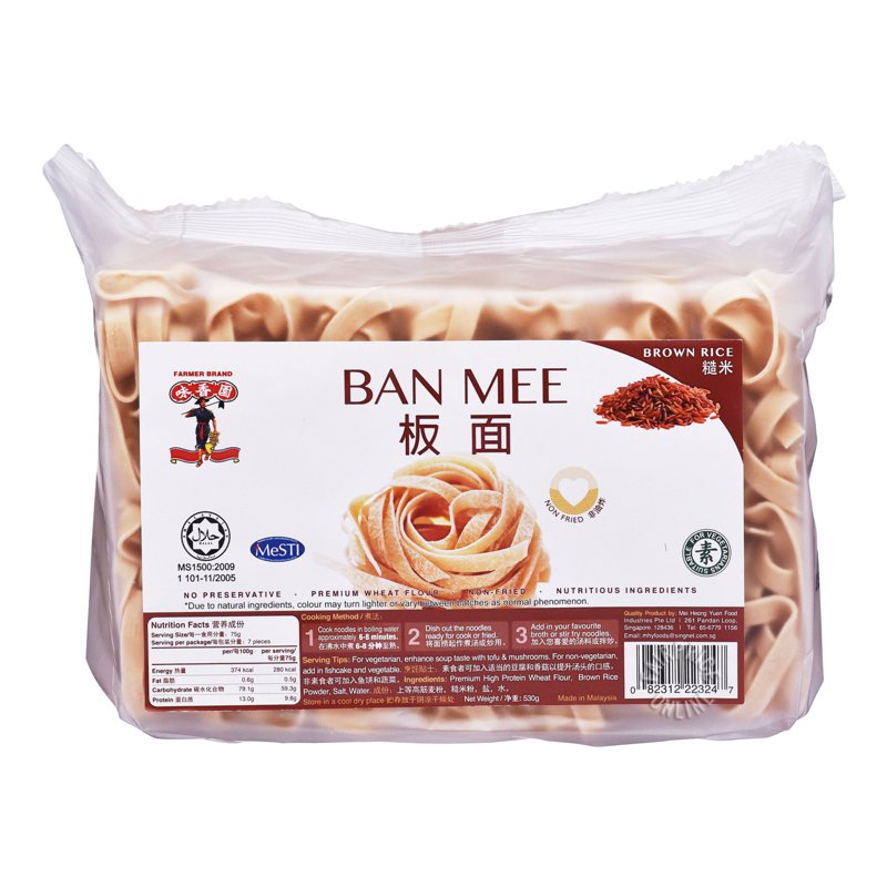 Farmer Brand Ban Mee - Brown Rice 530g