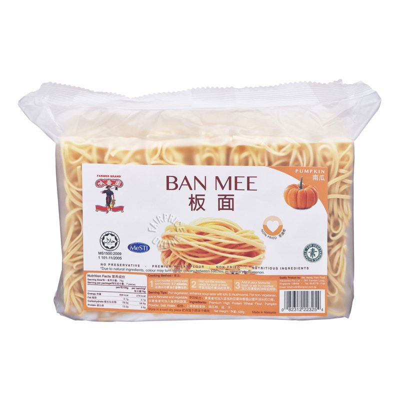 Farmer Brand Ban Mee - Pumpkin 530g