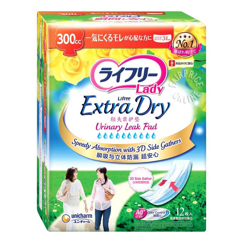 Lifree Extra Dry Light Urinary Leak Pads - 300cc (34cm) 12 per pack