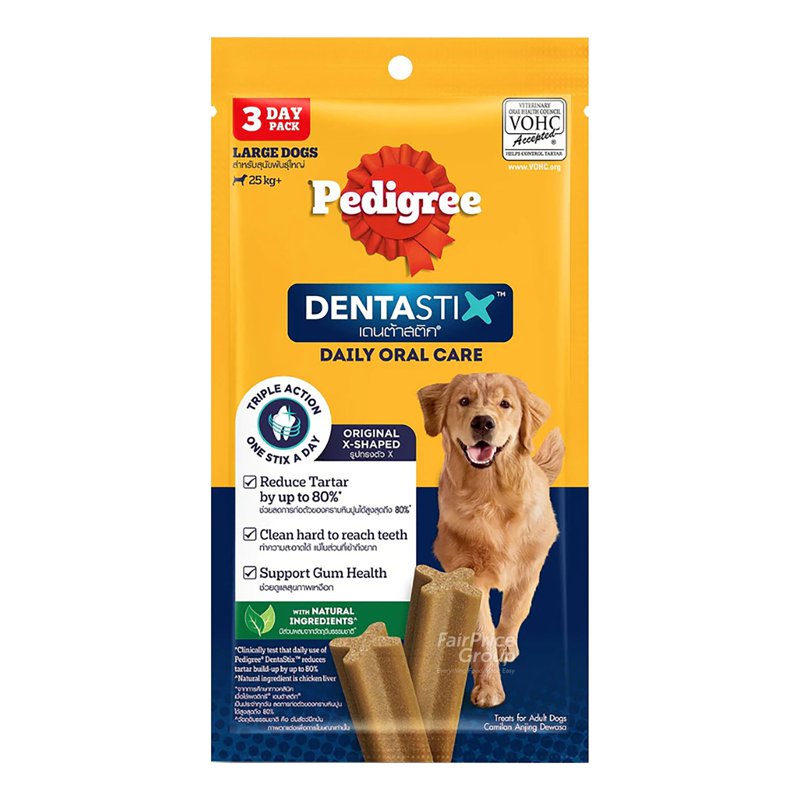 Pedigree Dentastix Dog Treat - Large Dogs (3 per pack)