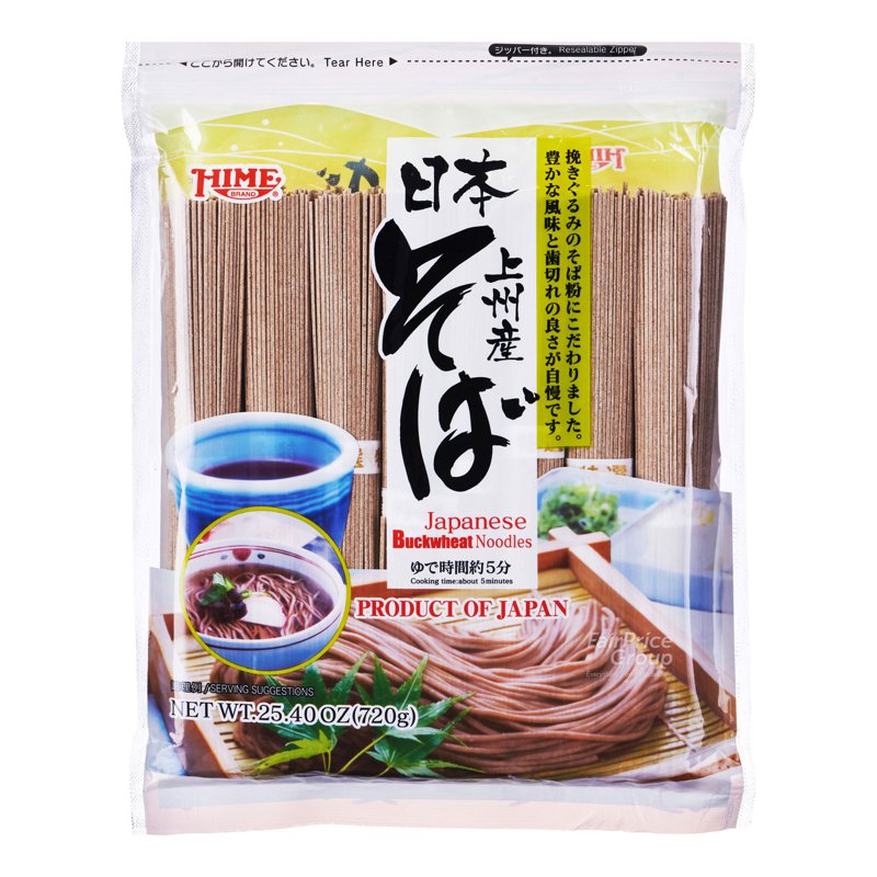 J-Basket Hime Japanese Noodles - Buckwheat