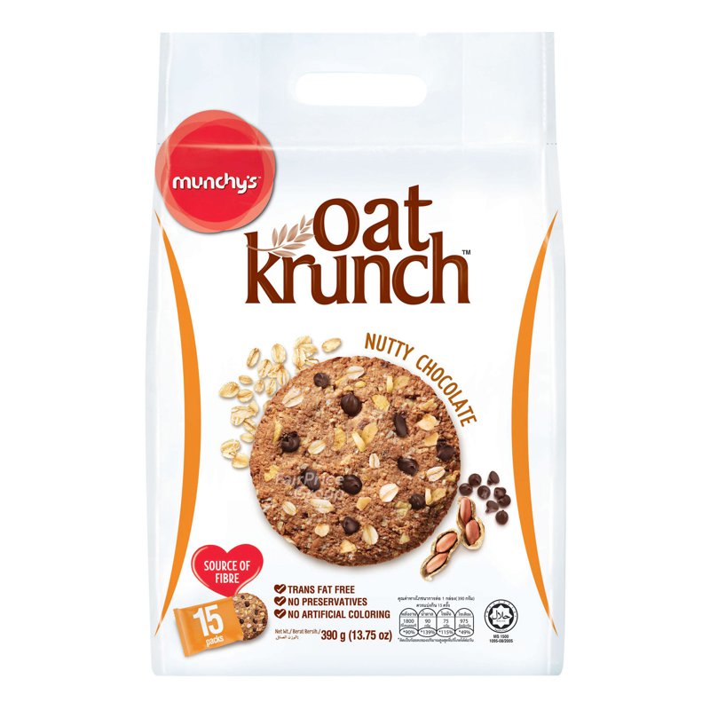 Munchy's Oat Krunch - Nutty Chocolate 15 per pack