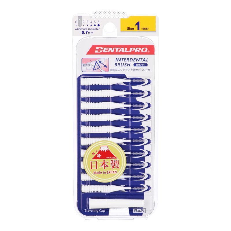 Dentalpro I-Shaped Interdental Brush - Size 1 (0.07mm) 10 per pack