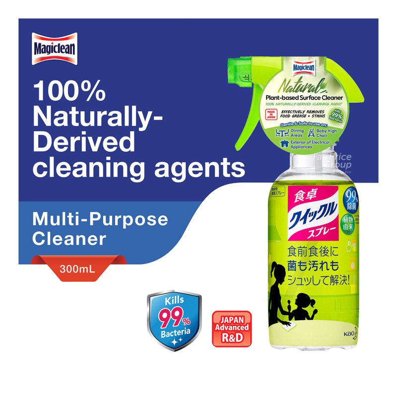 Magiclean Natural Plant-based Surface Cleaner
