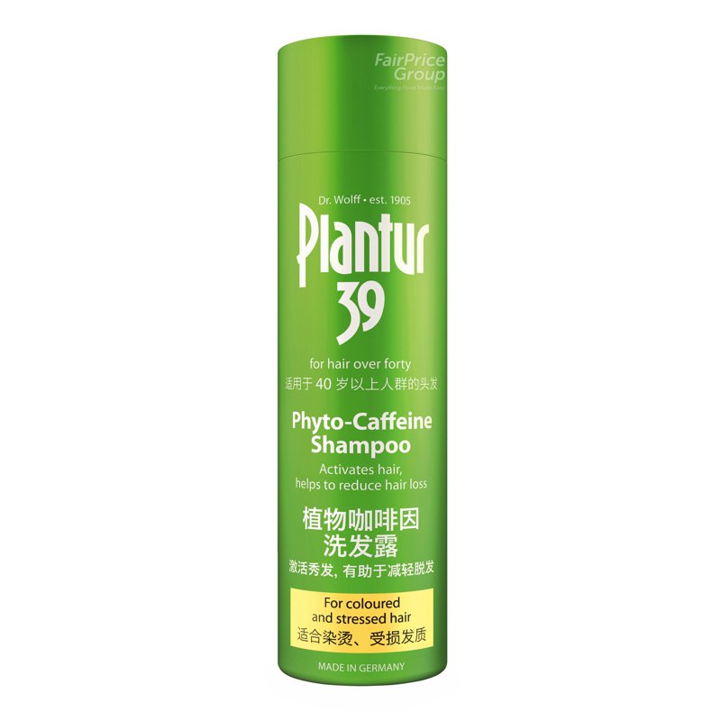 Plantur 39 Phyto-Caffeine Shampoo - Coloured and Stressed Hair