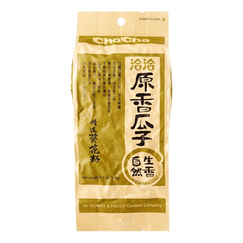 CHA CHA Roasted Sunflower Seeds - Original