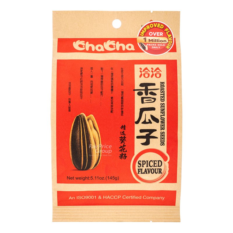 CHA CHA Roasted Sunflower Seeds - Spiced