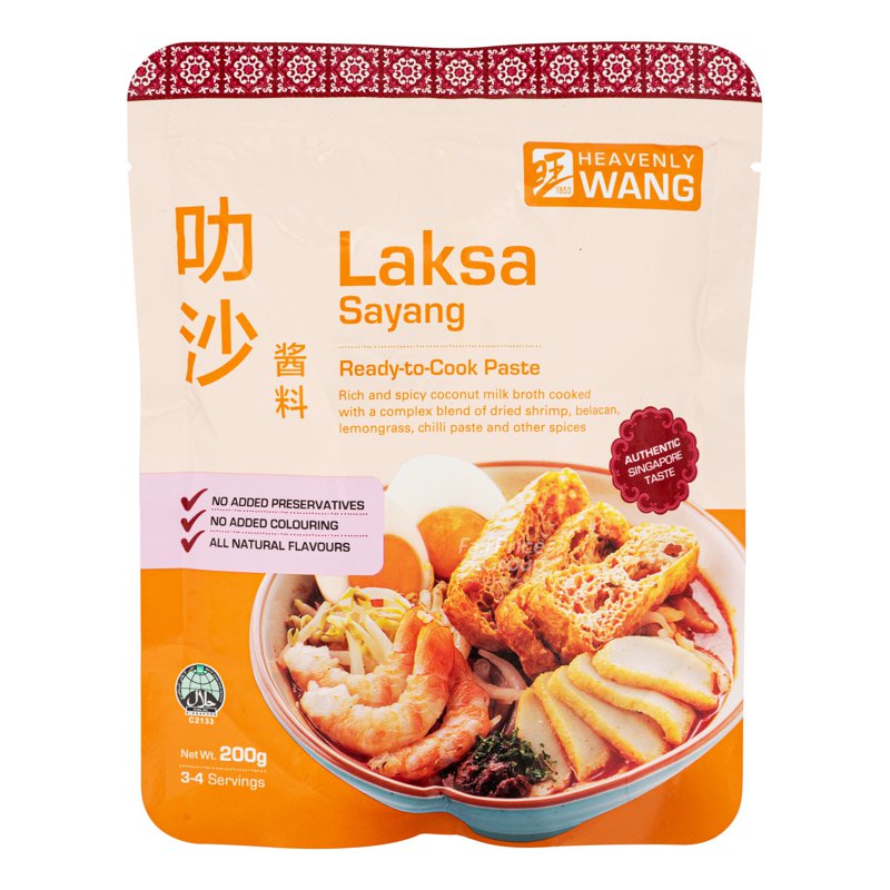 Wang Paste - Laksa