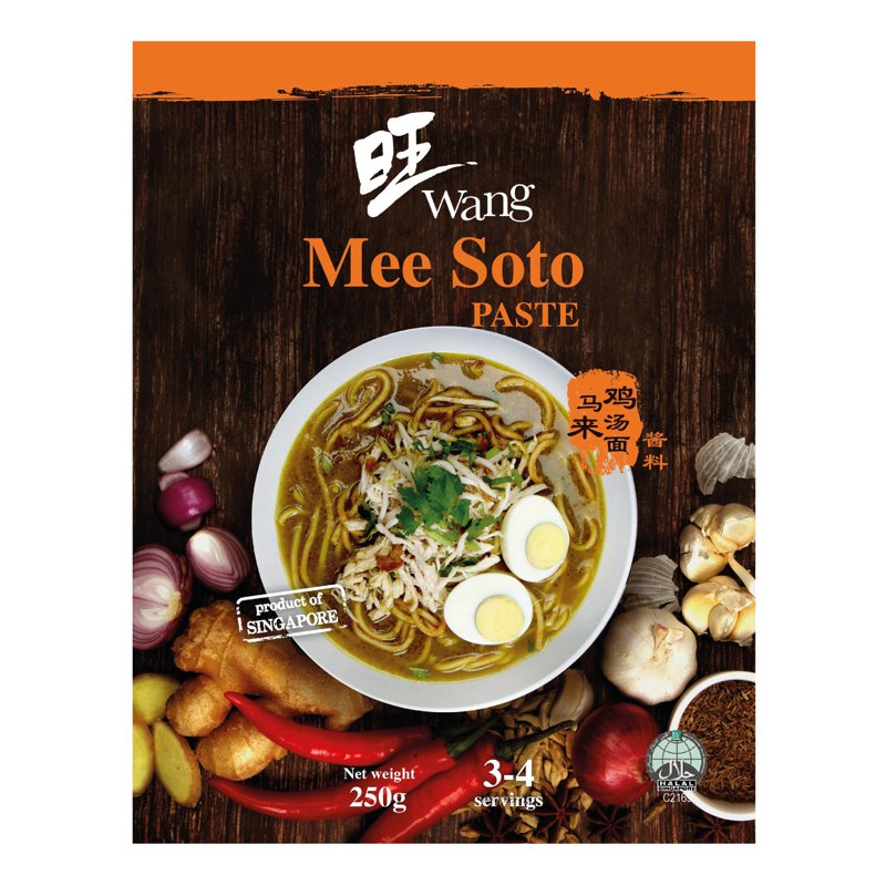 Wang Paste - Mee Soto