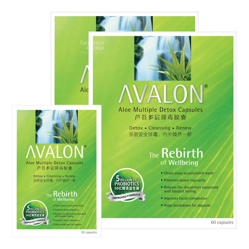 Avalon Aloe Multiple Detox Capsules 2 x 60 + 20 per pack