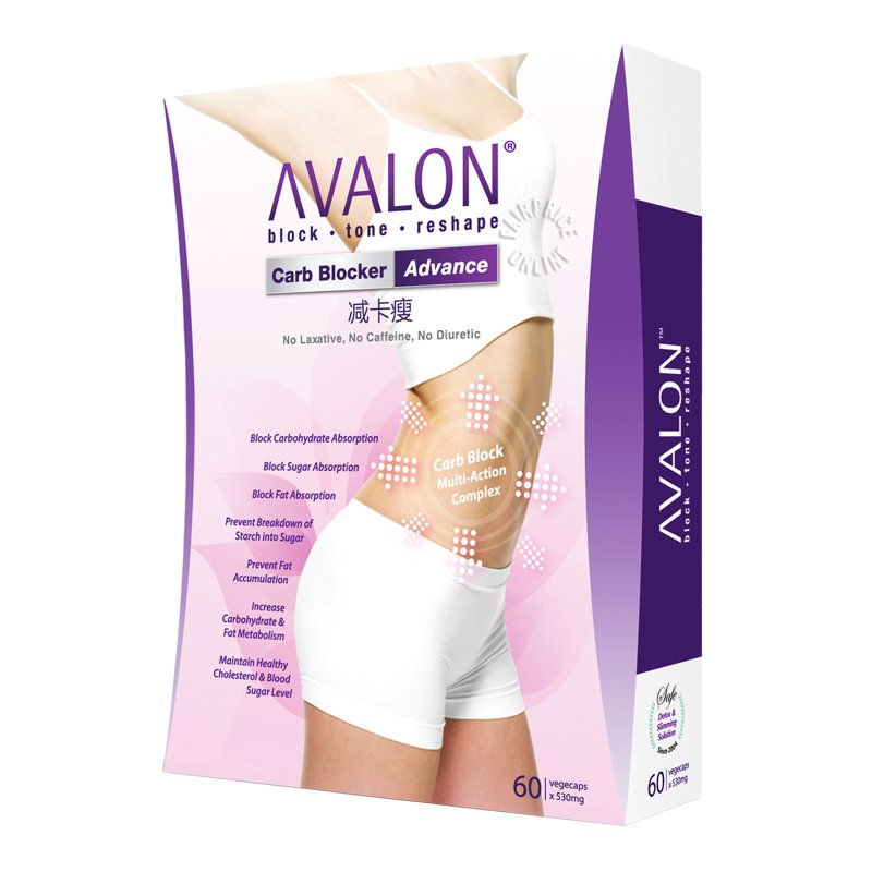Avalon Veggie Capsules - Advanced Carb Blocker 60 per pack