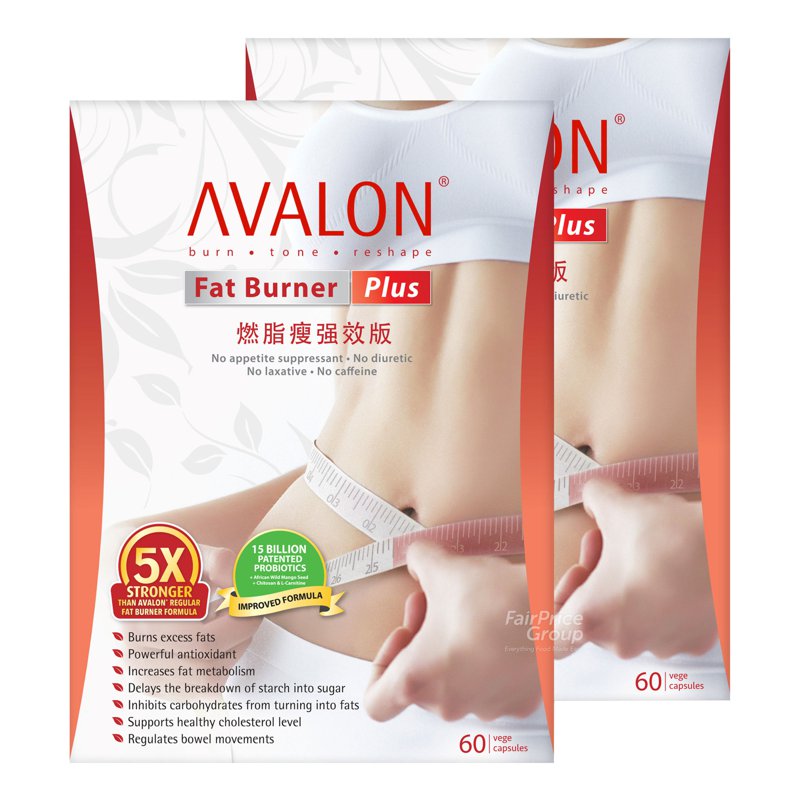 Avalon Veggie Capsules - Fat Burner Plus 2 x 60 per pack