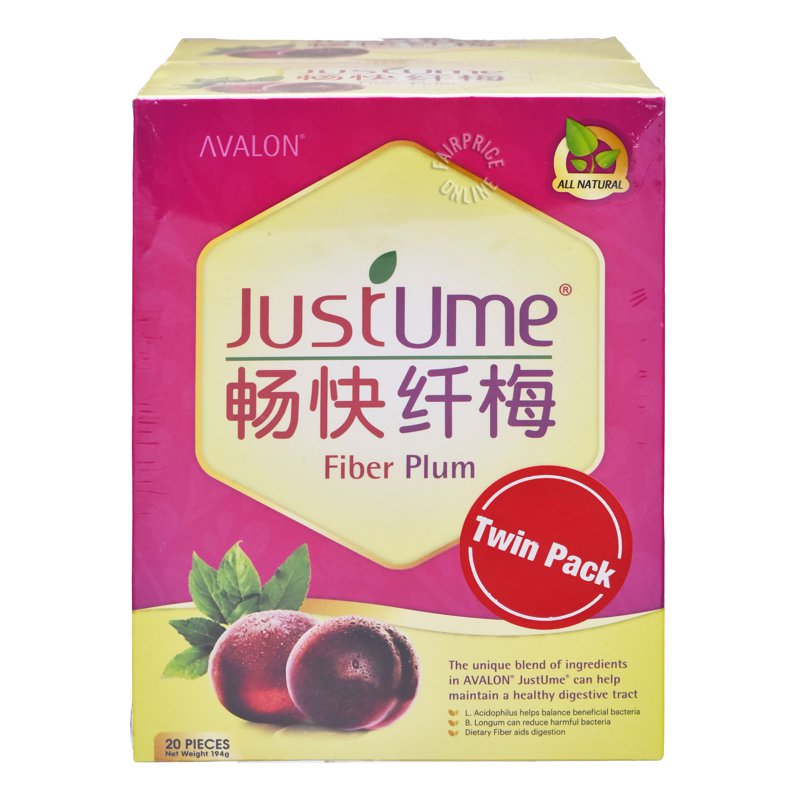 Avalon JustUme Fibre Plum Supplement 2 x 20 per pack
