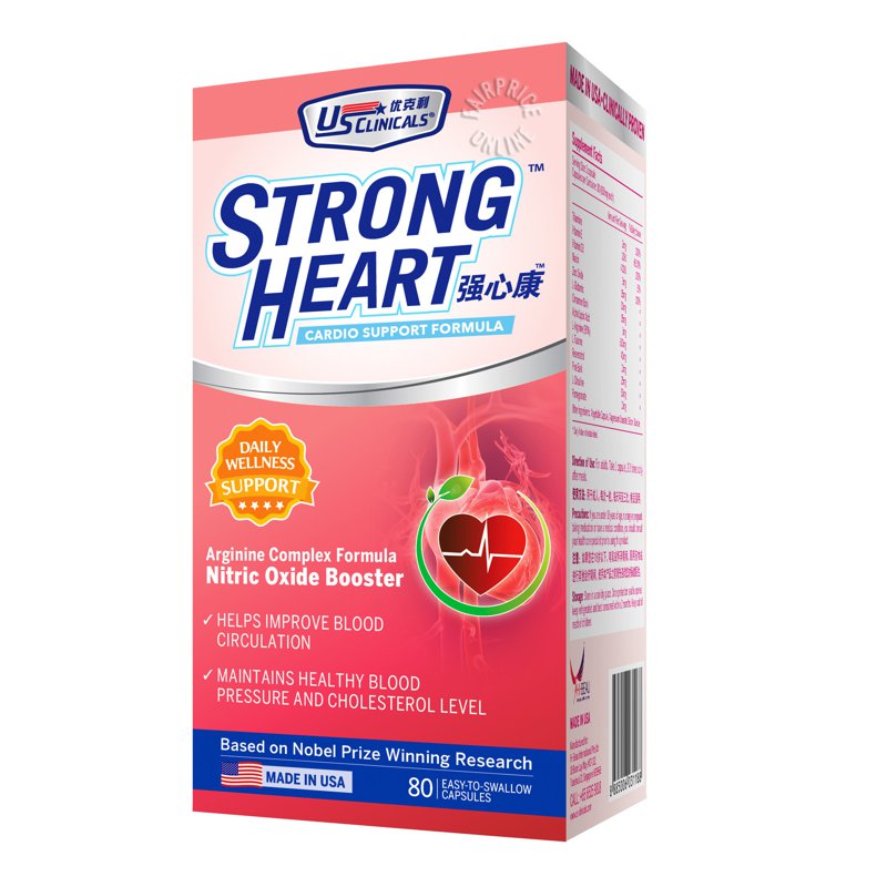US Clinical Capsules - Strong Heart 80 per pack