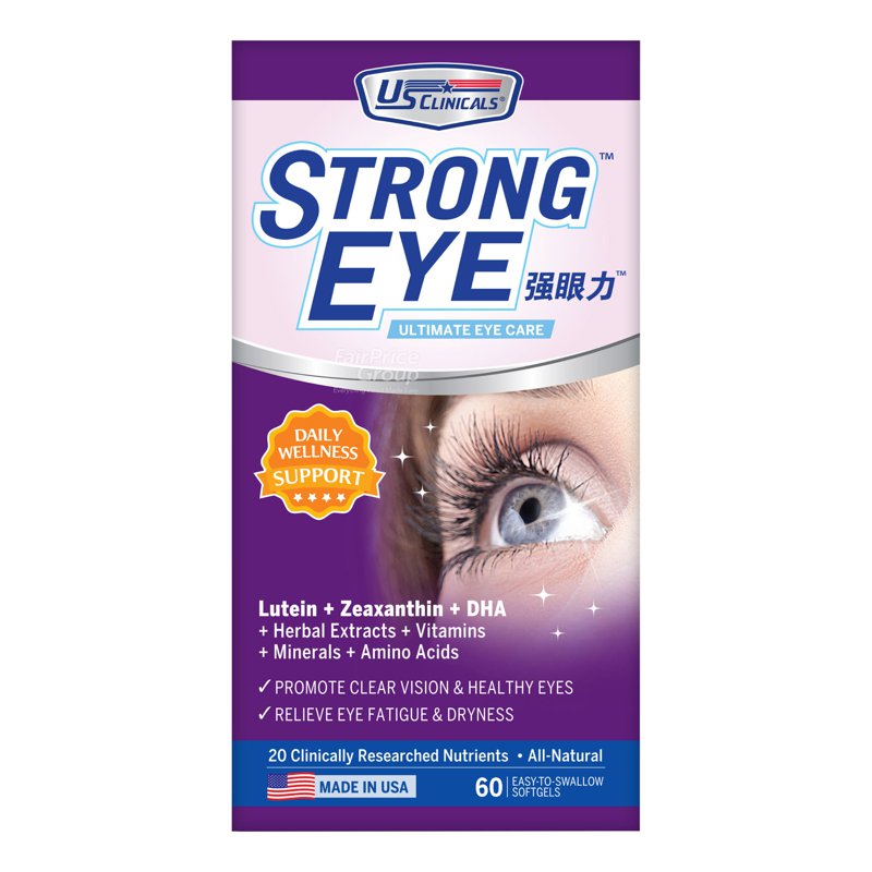 US Clinicals Strong Eye Softgels 60 per pack