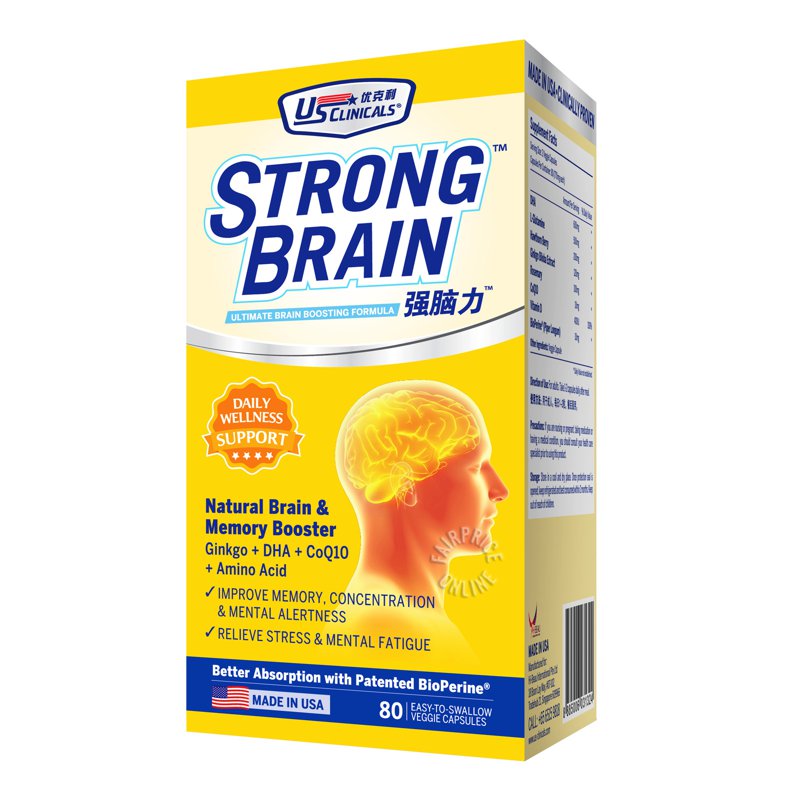 US Clinicals Strong Brain Veggie Capsules 80 per pack