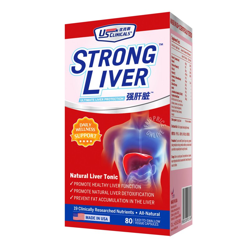 US Clinicals Strong Liver Veggie Capsules 80 per pack