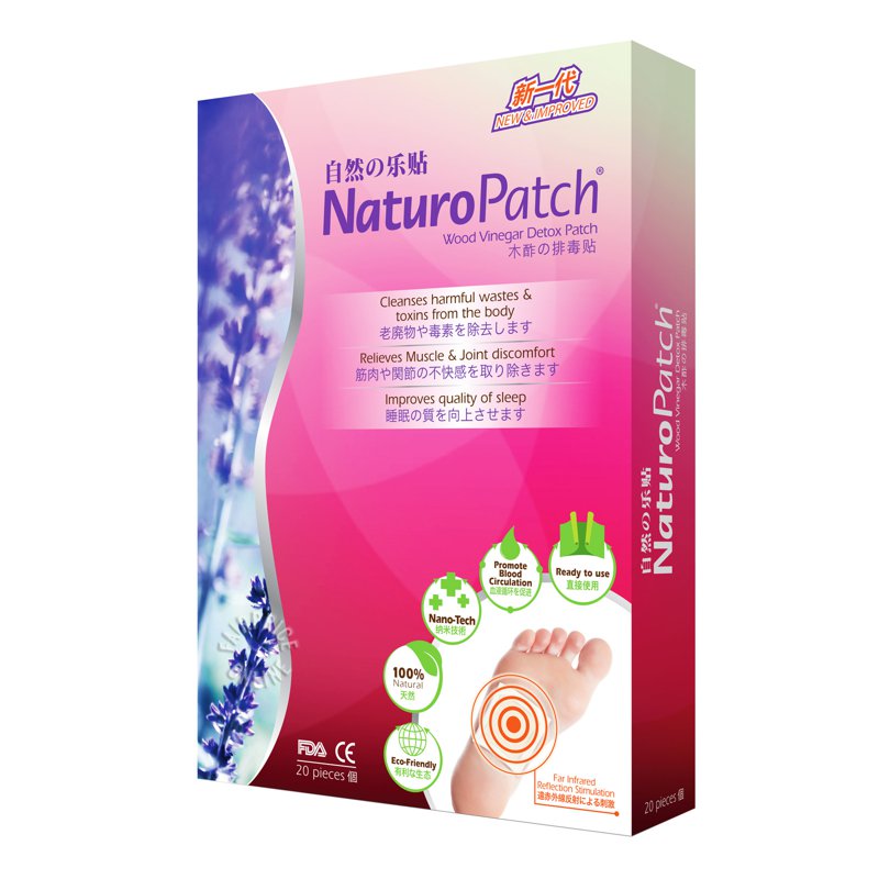 Naturpatch Wood Vinegar Detox Patch 20 per pack