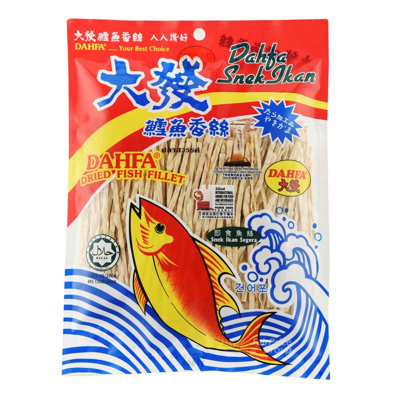 Dahfa Dried Fish Fillet