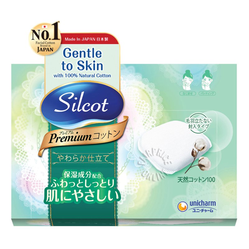 Silcot Premium Cotton Puffs 66 per pack