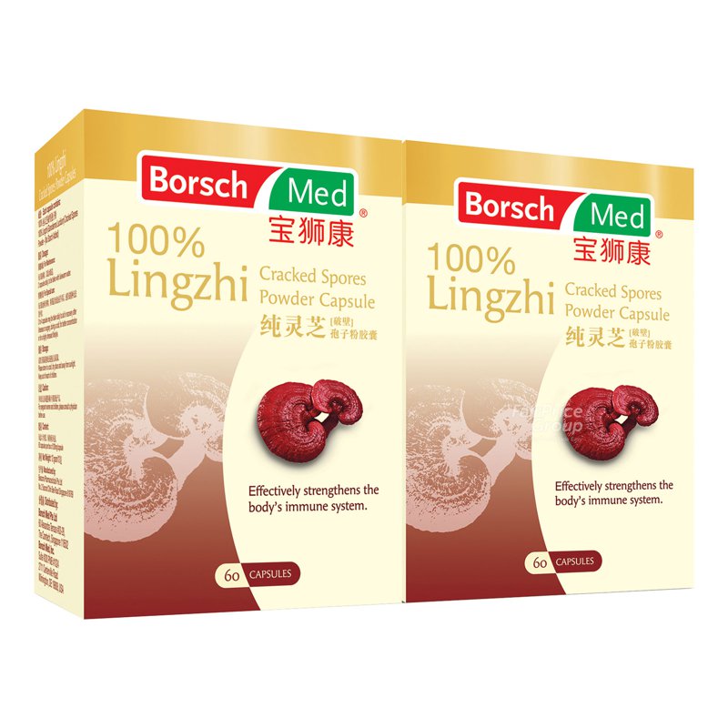 Borsch Med 100% Lingzhi Cracked Spores Powder Capsule 2 x 60 per pack