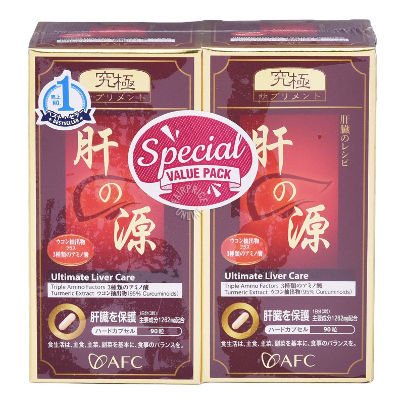 AFC Ultimate Liver Care Supplement 2 x 90 per pack