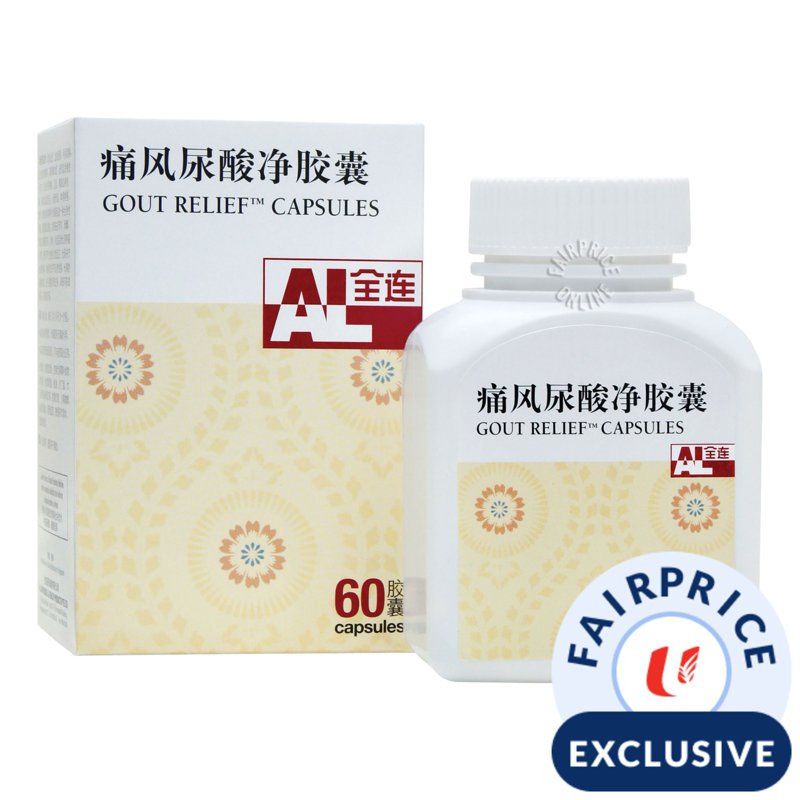 AL Gout Relief Capsules 60 per pack