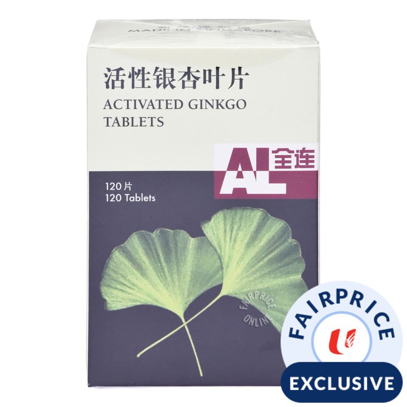 Al Activated Ginkgo Tablets 120 per pack
