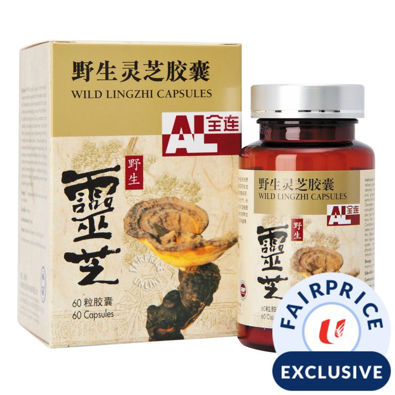 AL Wild Lingzhi Capsules 60 per pack