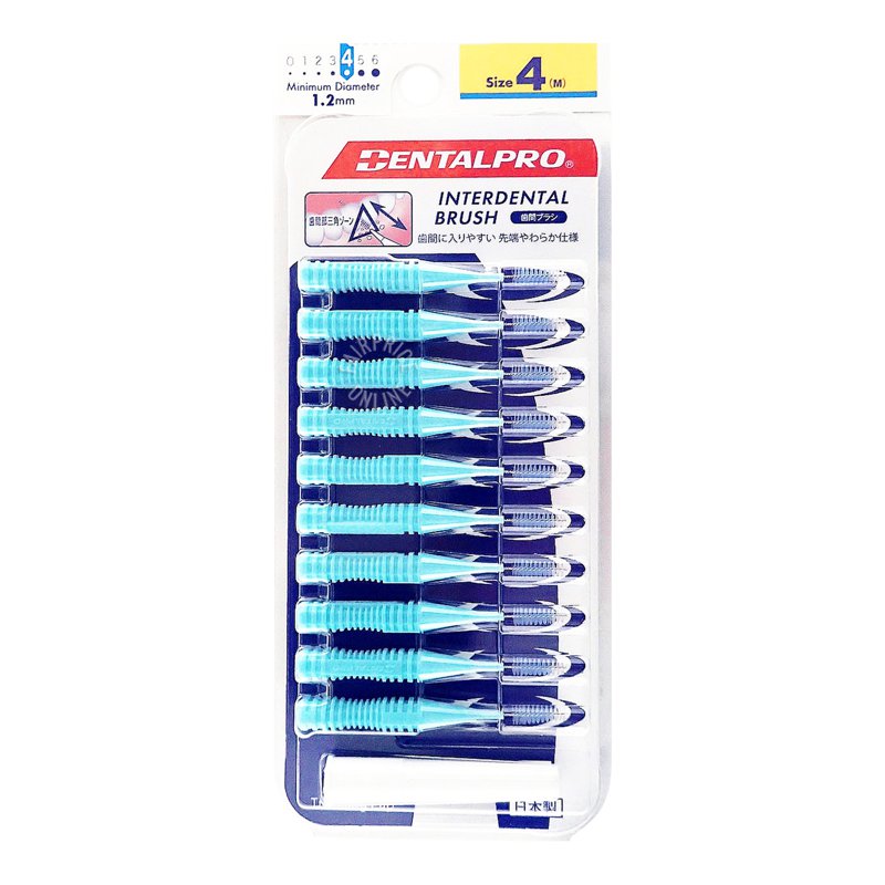 Dentalpro Interdental Brush - Size 4 (M) 10 per pack
