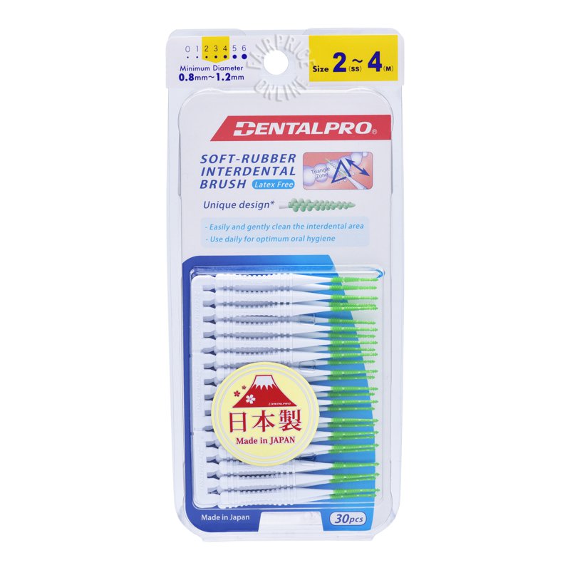 DentalPro Interdental Brush - Soft Rubber 30 per pack